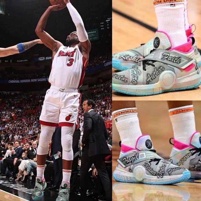 建议聚焦三 建议聚焦三