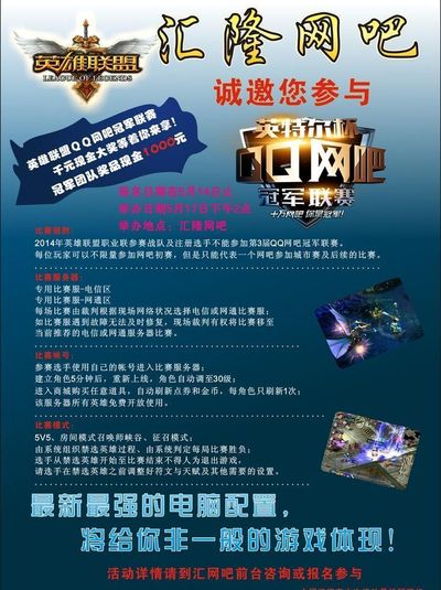 合同延展 合同延展