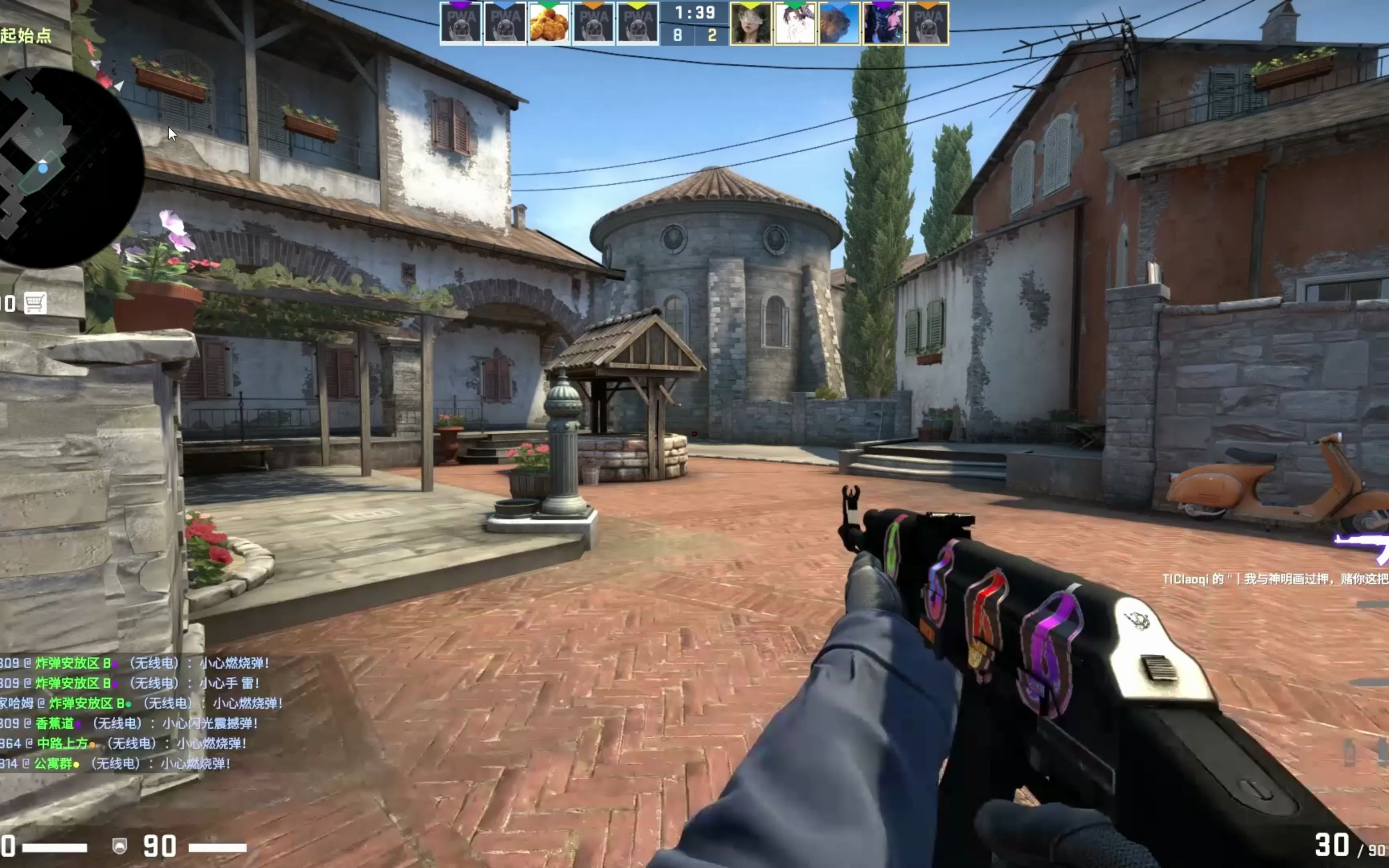 小龙的取舍 小龙的取舍