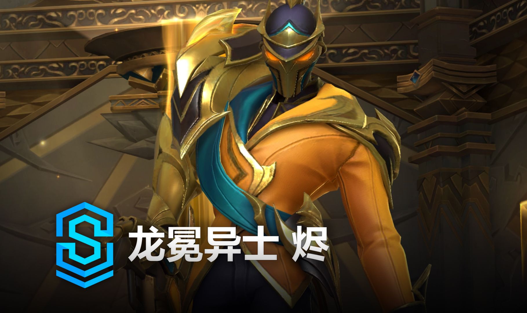 欺诈与套利 欺诈与套利
