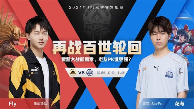 传播与组织 传播与组织