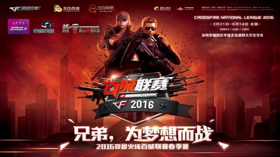 以巨大的分 以巨大的分