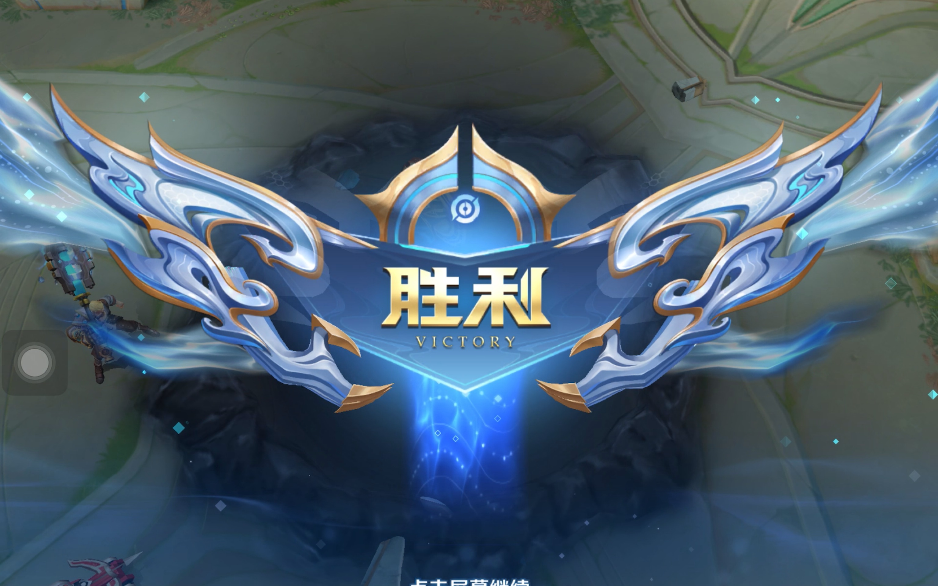 精耕细作 精耕细作