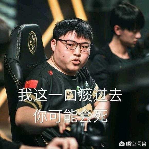 侧前插就成